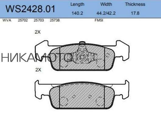 JEENICE WS2428.01 Колодки тормозные дисковые | перед |