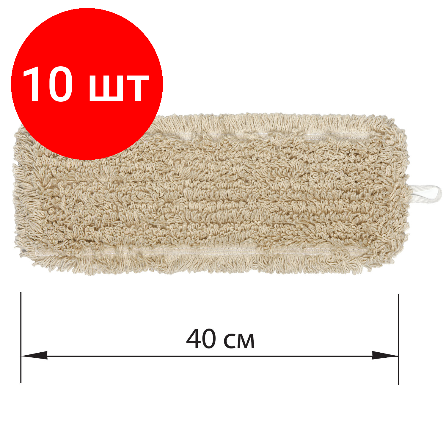 фото Насадка Laima Expert (605303)