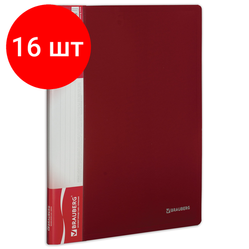 Комплект 16 шт, Папка 10 вкладышей BRAUBERG стандарт, красная, 0.5 мм, 221590