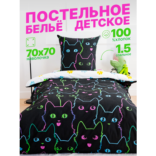 фиолетовый, белый, черный