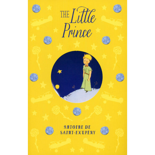 The Little Prince | Saint-Exupery Antoine de