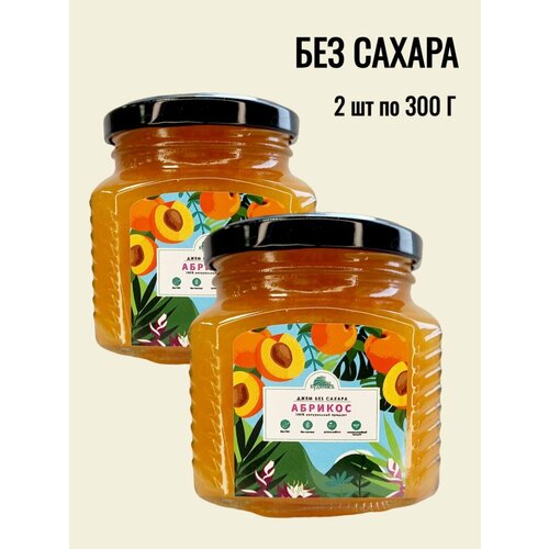 Джем без сахара Абрикос, 600 г Кудесникъ