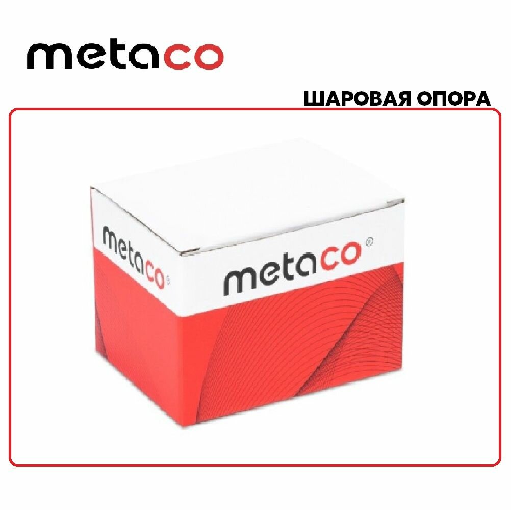 METACO 4200090R Опора шаровая правая передней подвески