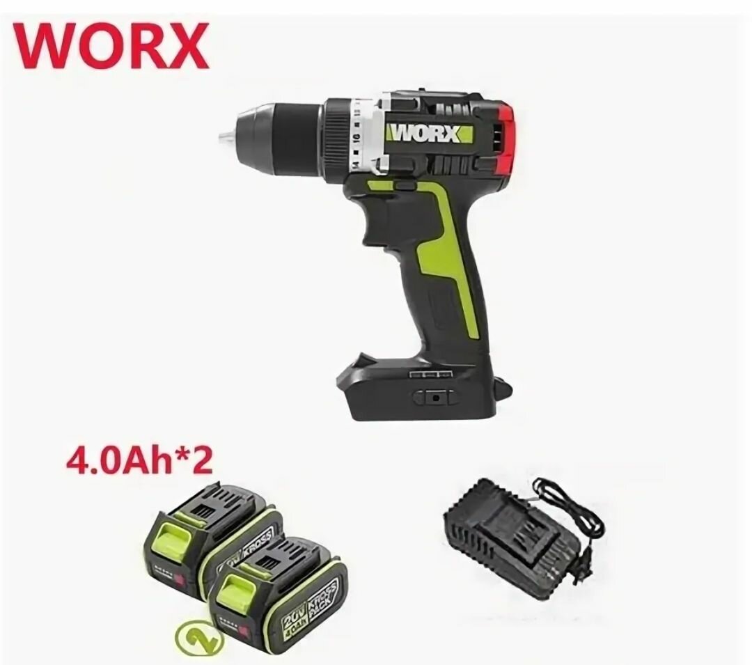 WORX Professional Дрель-шуруповерт аккумуляторный WU182.3  бесщеточный 13 mm/20В 60Нм 4Ач х2 ЗУ