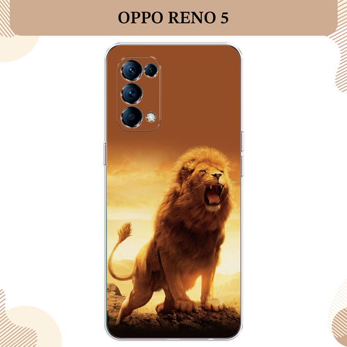 Силиконовый чехол Львиный рык на Oppo Reno 5 / Оппо Рено 5 силиконовый чехол львиный рык на oppo reno 2 оппо reno2