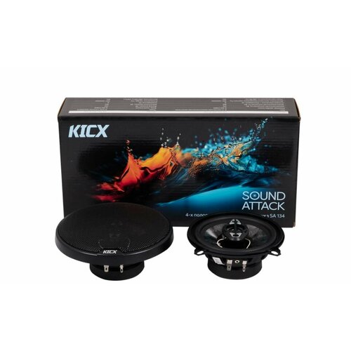 Автомобильная акустика динамики Kicx 4-x полосная коаксиальная акустика SA 134 2290₽