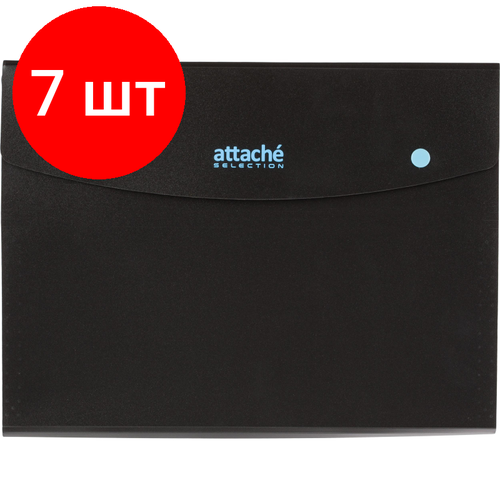 Комплект 7 штук, Папка органайзер на кнопке Attache Selection Black&Bluе, А4.500мкм , 6отд