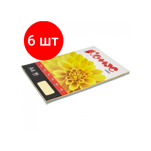 Комплект 6 штук, Бумага цветная Комус Color (микс пастель 5цв: ж, р, о, з, л),80г, А4.100 л
