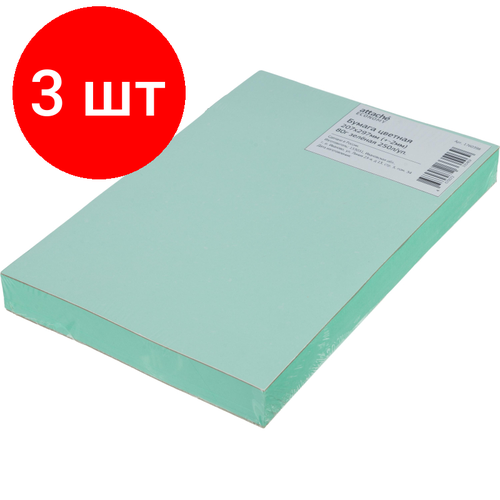 фото Комплект 3 упаковок, бумага цветная attache economy 207х297мм (+-2мм) 80г зелен 250л/уп