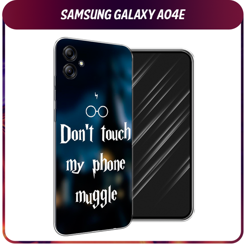 силиконовый чехол chillin killin на samsung galaxy a04e самсунг галакси а04е Силиконовый чехол на Samsung Galaxy A04e / Самсунг A04e Гарри Поттер