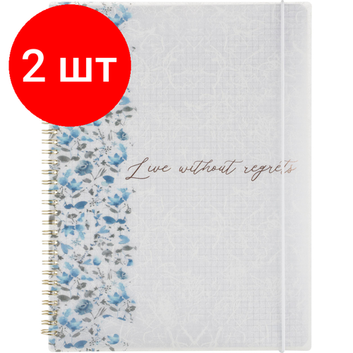 Комплект 2 штук, Бизнес-тетрадь Attache Selection Bloom A4 80л, клетка, спираль 218х294мм attache selection бизнес тетрадь вдохновляйся превращай мечты в цели 2 шт клетка 48 л 2 шт рисунок