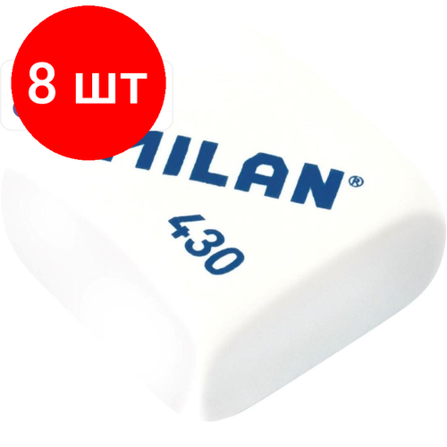 Комплект 8 наб, Ластик Milan из синтетич каучука School 430 для детей, наб BYM10330 1380668 milan набор ластиков 124 3 шт разноцветный 3