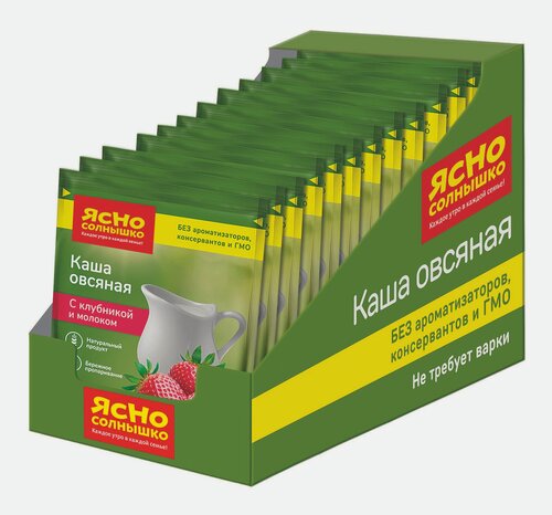 Изображение товара Упаковка из 15 штук Каша Ясно солнышко НК овсяная с клубникой и молоком 45г