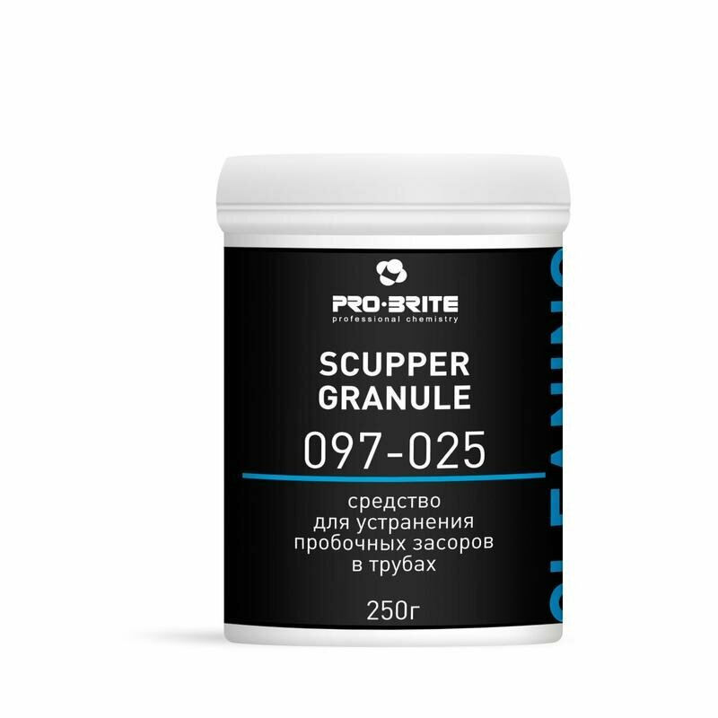 Гранулы для прочистки труб Scupper Pro-Brite