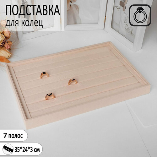 фото Подставка для колец россия
