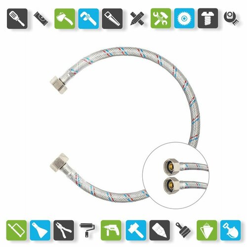 Подводка гибкая д/воды Klip 1311, 1/2