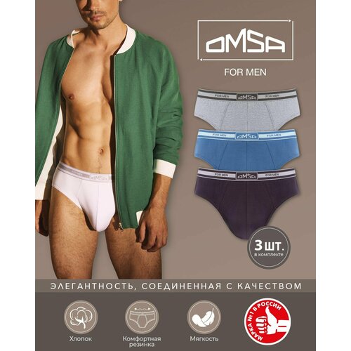 фото Трусы omsa, 3 шт., размер 46(m), мультиколор
