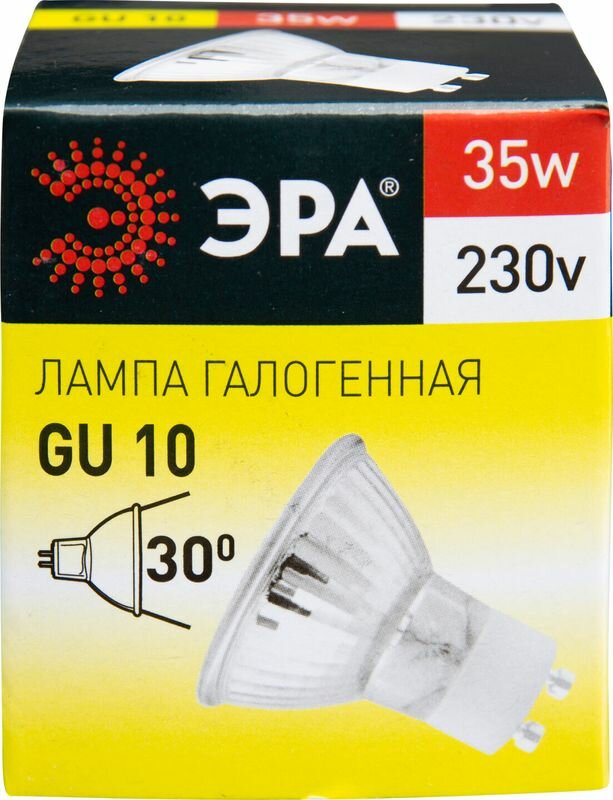 Лампа галогенная ЭРА стандарт 35Вт(12V) PAR16 теплый свет - фото №5