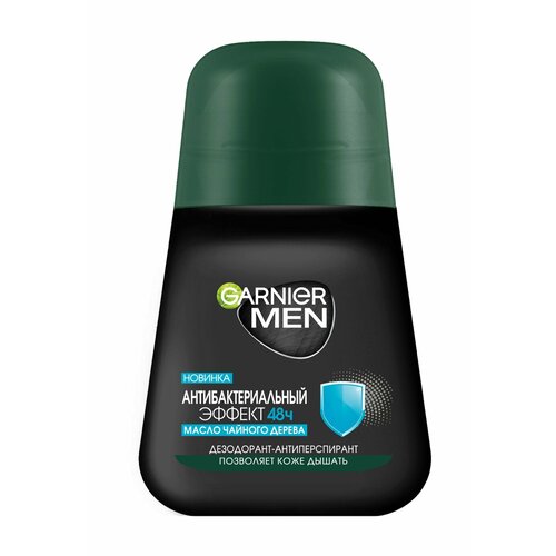 дезодорант garnier men mineral эффект чистоты шариковый дезодорант Дезодорант / Garnier Men Mineral Эффект чистоты Шариковый дезодорант