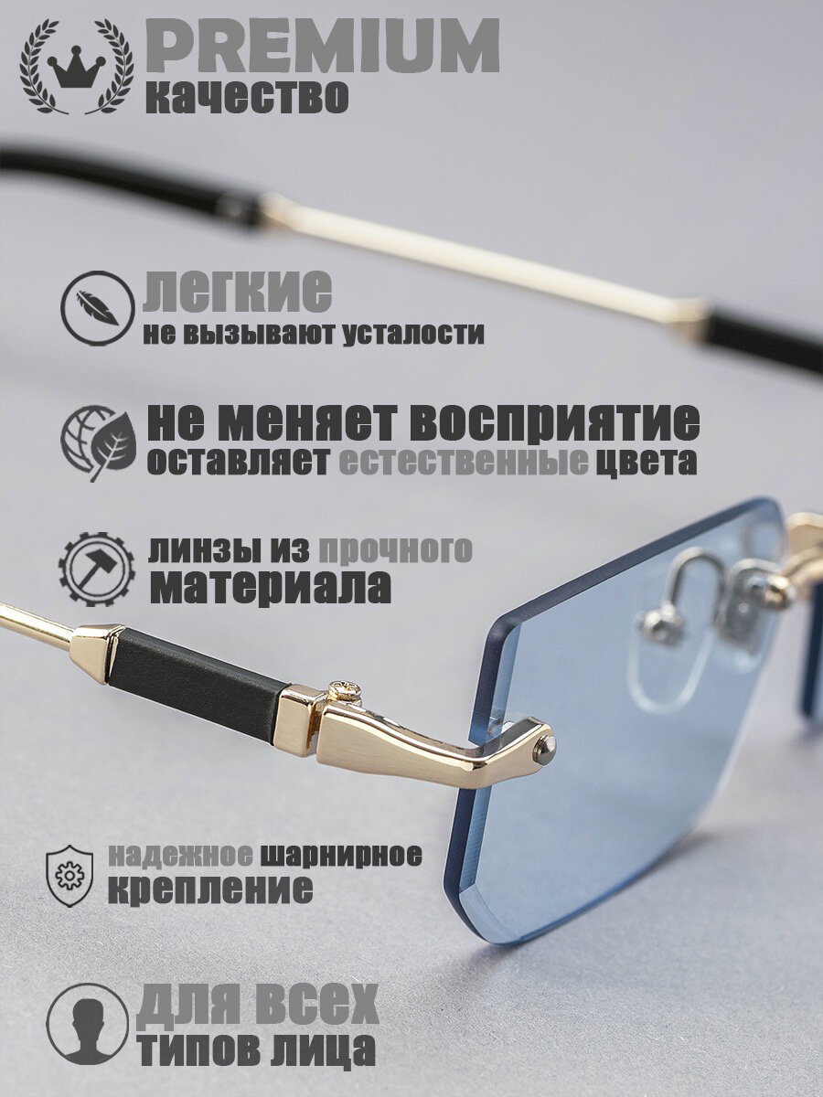 Очки Солнцезащитные очки , синий