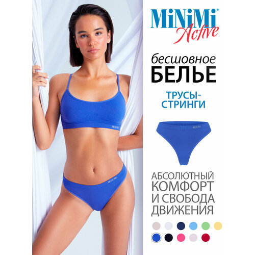 Трусы MiNiMi, размер 48/50 (L/XL), синий