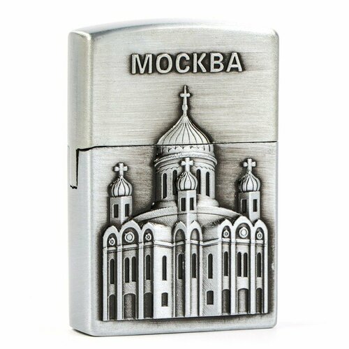 Зажигалка газовая Москва, пьезо, серебро 9919031