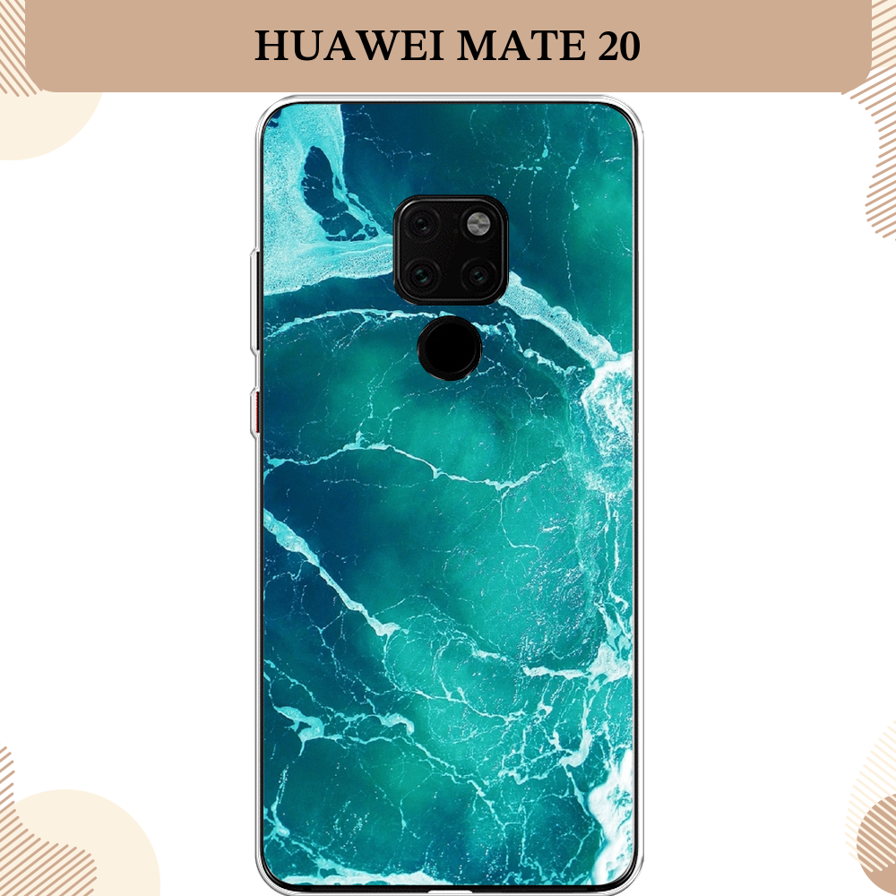 Силиконовый чехол "Изумрудный океан" на Huawei Mate 20 / Хуавей Мате 20
