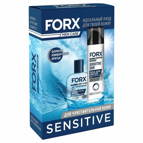 Forx Набор подарочный для мужчин SENSITIVE SKIN: Пена для бритья для чувствительной кожи 200 мл + Лосьон после бритья 100 мл