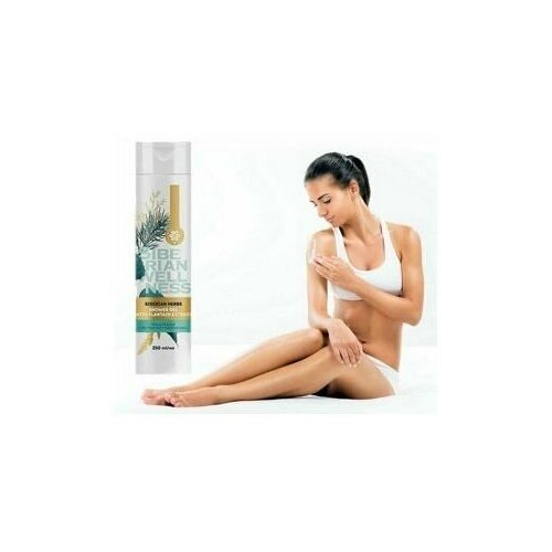 Гель для душа с экстрактом подорожника Siberian Herbs, Сибирское здоровье, 250мл