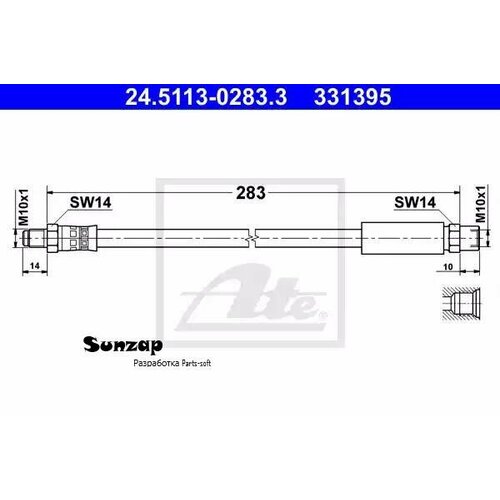 ATE 24.5113-0283.3 Шланг тормозной задн.300 mm