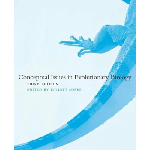 Conceptual issues in evolutionary biology