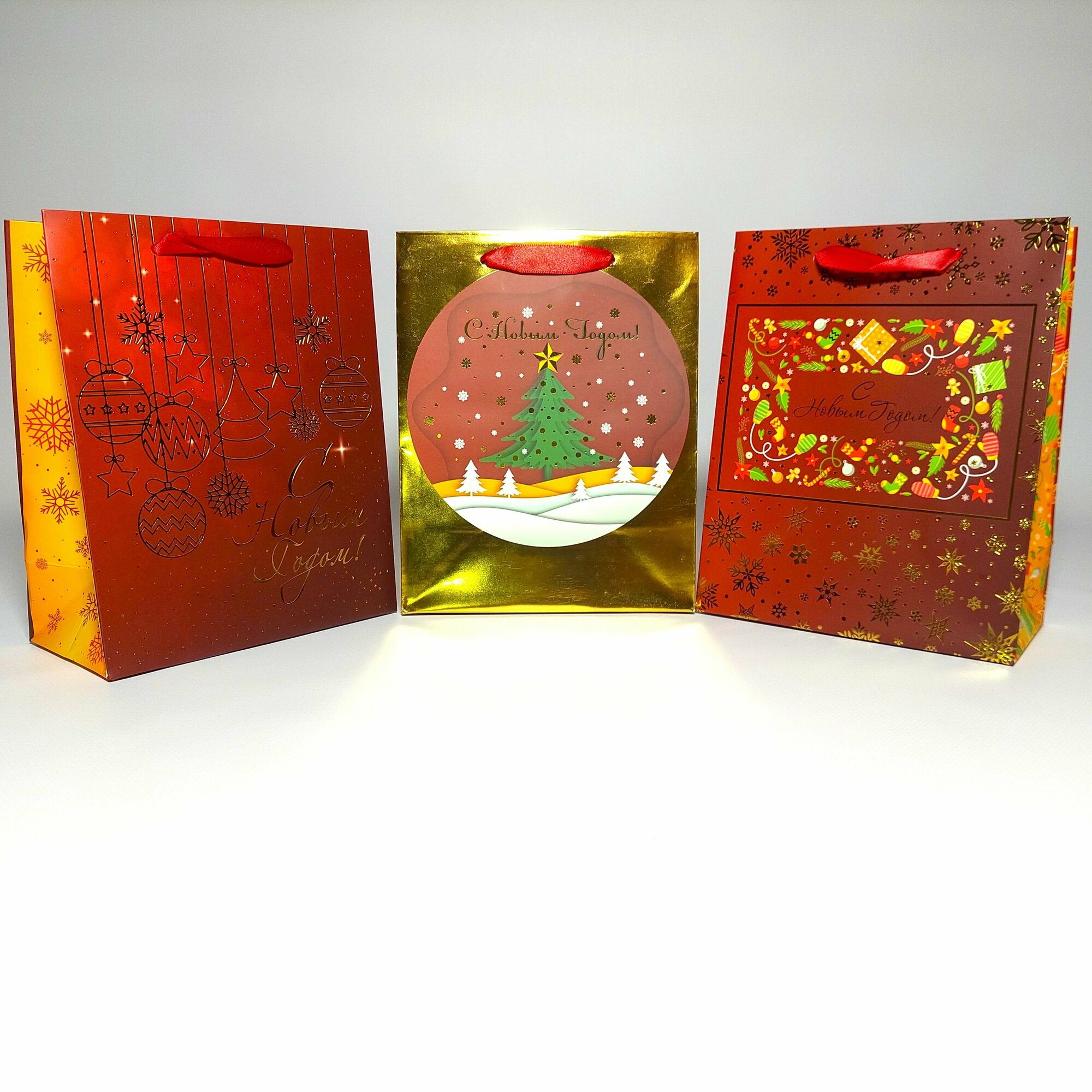 Новогодние подарочные пакеты ! Набор из 3 штук 18х23х10см