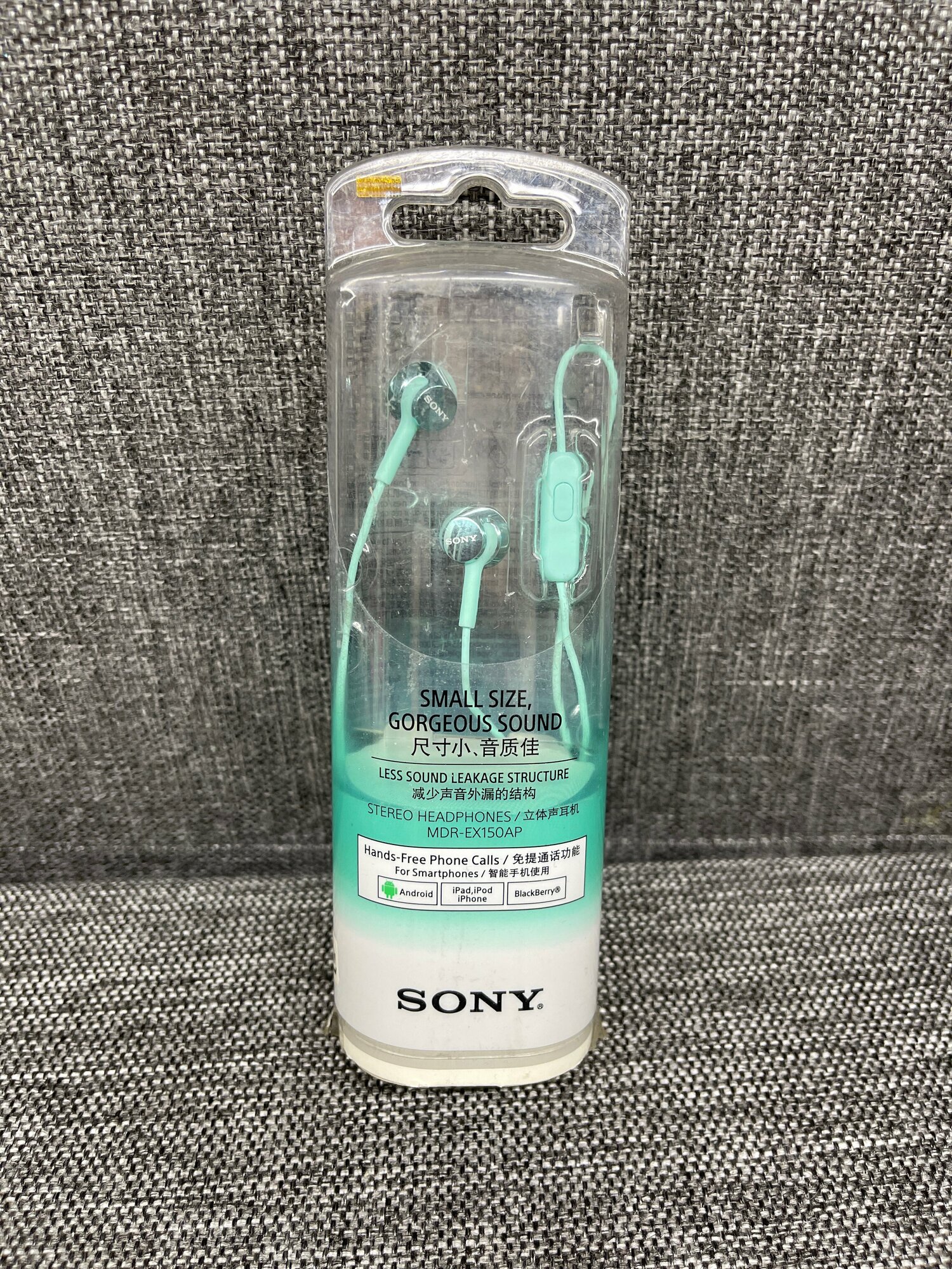 Наушники Sony MDR-EX150AP, mini jack 3.5 mm, Mint Blue