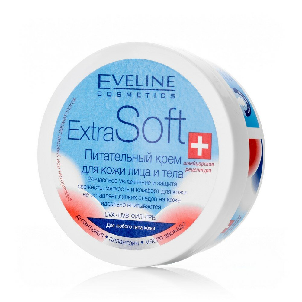 Крем питательный Eveline (Эвелин) для кожи лица и тела для любого типа кожи серии extra soft 200мл - фото №5