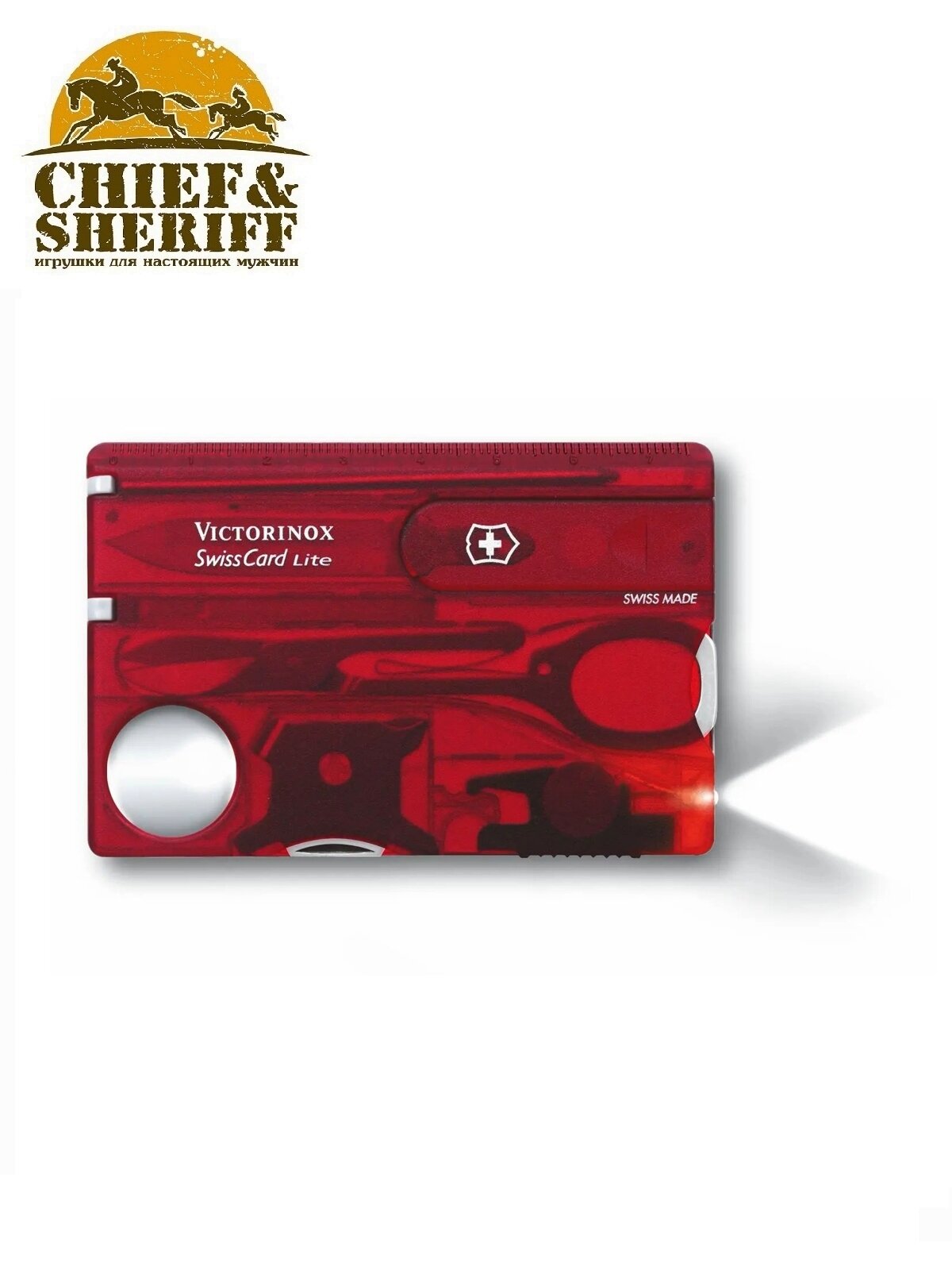 Швейцарская карта Victorinox SwissCard Lite, 0.7300. T, 82 мм, 13 функций, красный полупрозрачный