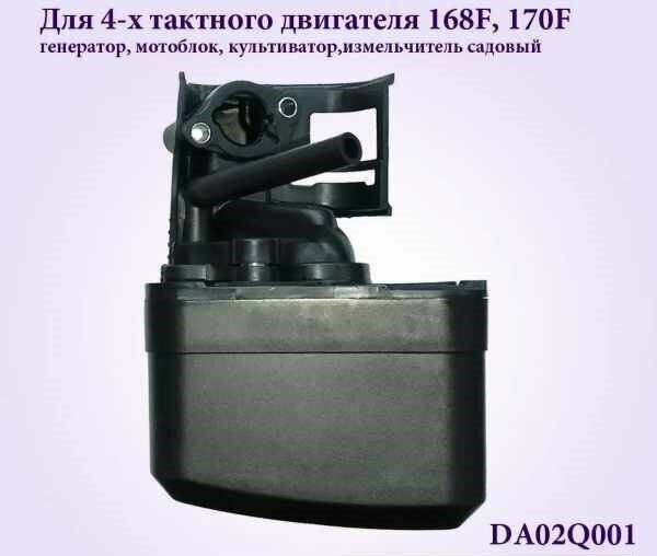 фото Воздушный фильтр в сборе для генератора, мотокультиватора, виброплиты, мотопомпы (IGP)