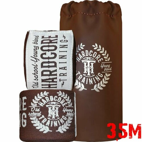 Боксерские бинты Hardcore Training Premium Brown 3,5