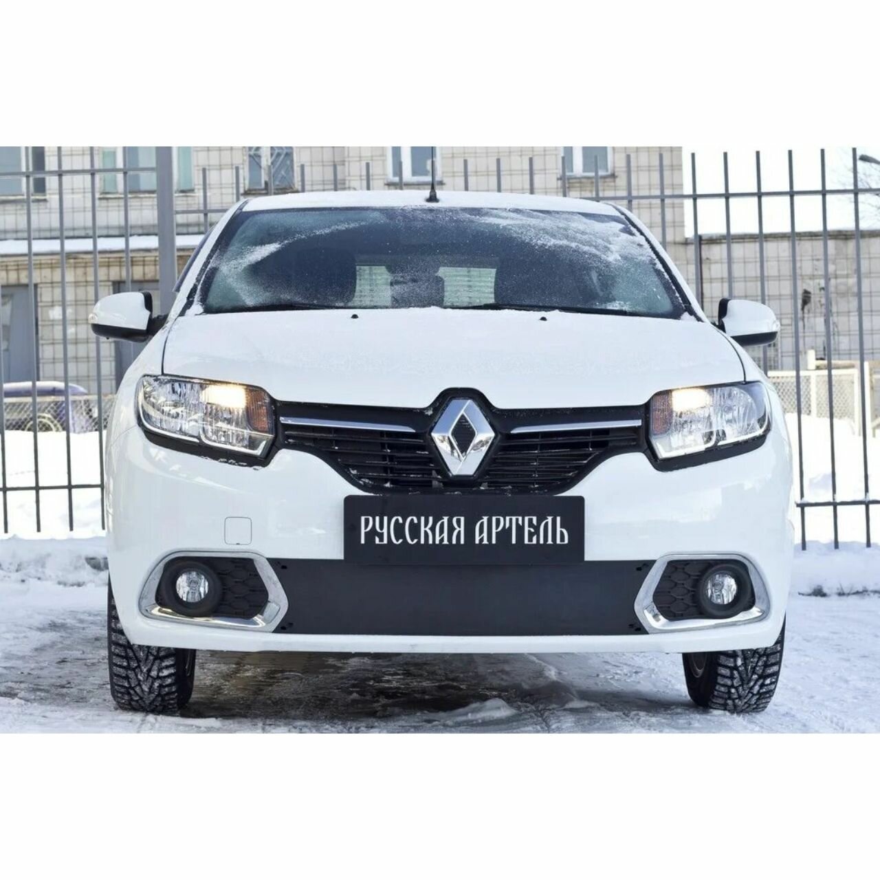 Защитная сетка и зимняя заглушка в бампер для Renault Sandero 2014-2017