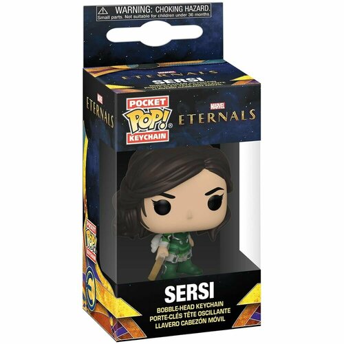 Брелок Funko POP! Вечные Серси (Sersi) 50090 брелок funko pop вечные серси sersi 50090