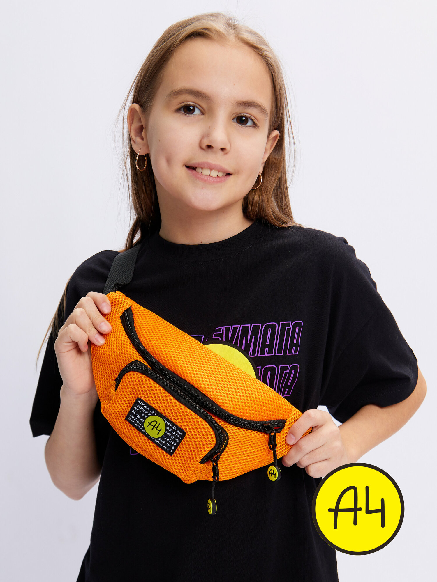 фото Сумка на пояс и через плечо А4