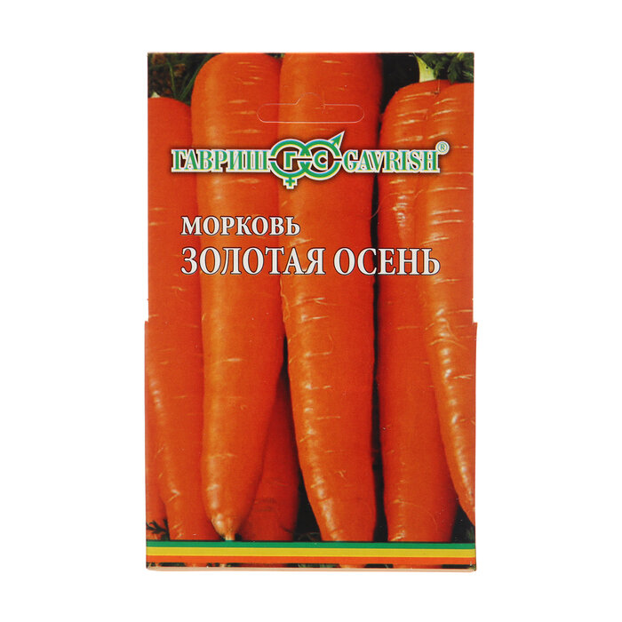 Гавриш Семена Морковь на ленте "Золотая осень", 8 м