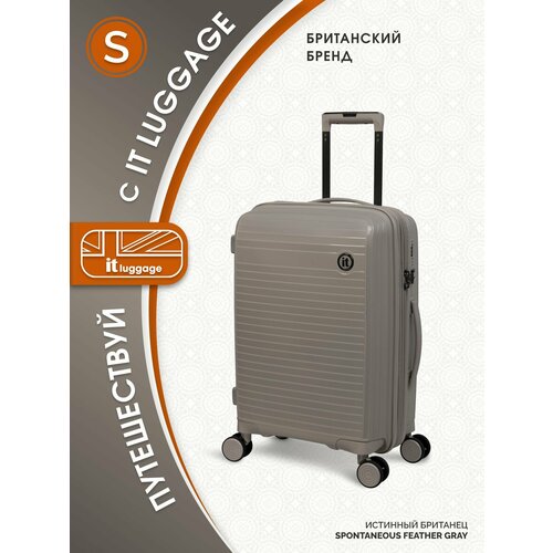 фото Чемодан it luggage, размер s, серый