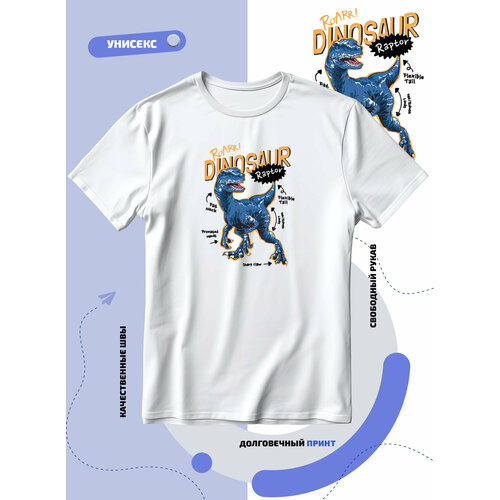 фото Футболка roar dinosaur raptor-рычащий динозавр, размер 4xl, белый smail-p
