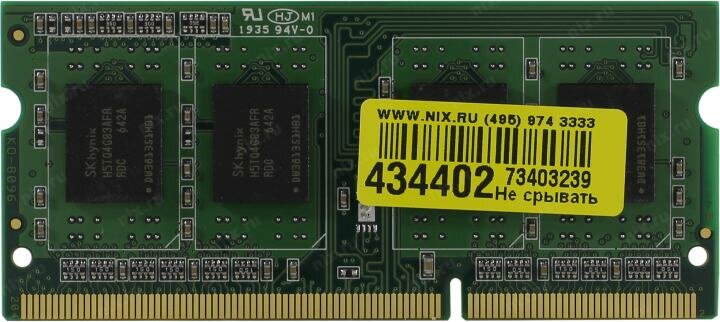 Память DDR3L 4Gb 1600MHz Patriot RTL PC3-12800 CL11 SO-DIMM 204-pin 1.35В dual rank - фото №20