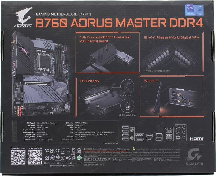 Материнская плата Gigabyte B760 AORUS MASTER DDR4 - фото №20