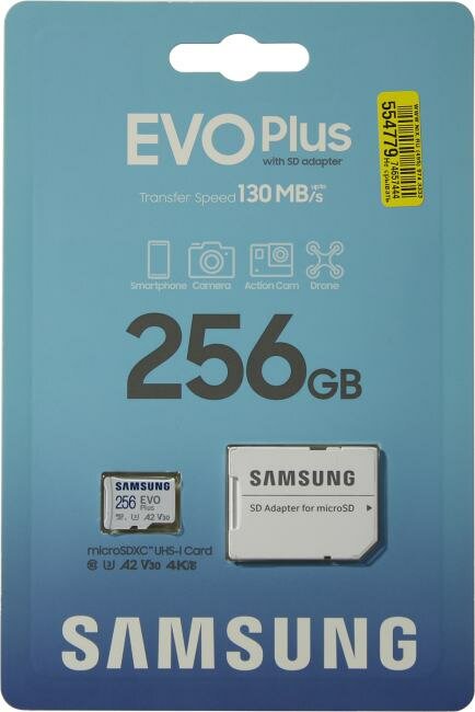 Карта памяти SAMSUNG MB-MC256KA microSDXC 256 ГБ +microSD->SD адаптер