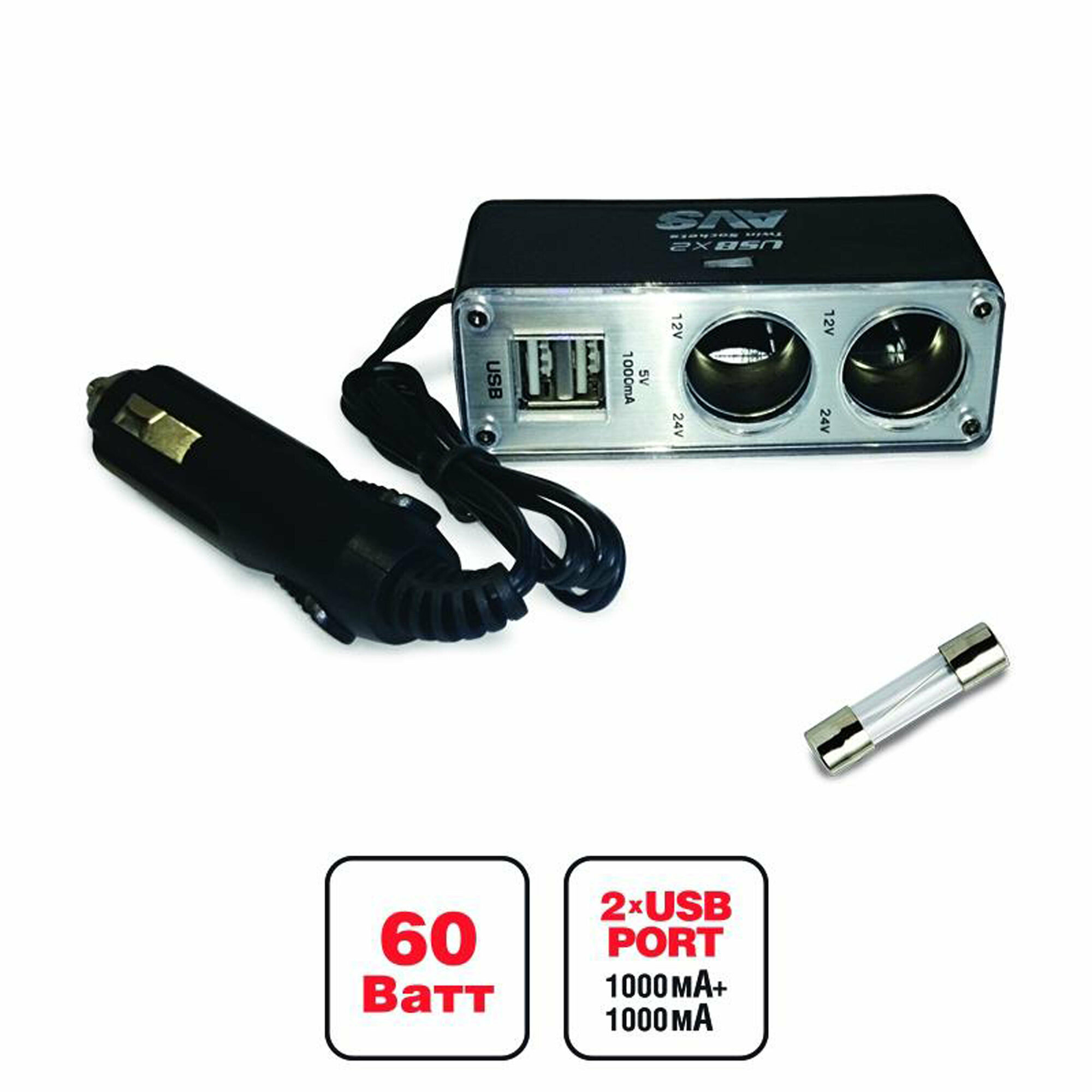 Разветвитель прикуривателя (двойник с 2USB) AVS CS219U