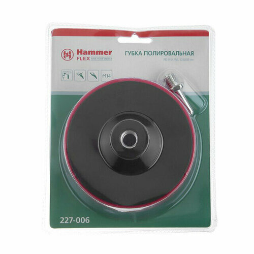 Губка полировальная hammer flex pd m14 wl 125х50мм 14х258-11 nc для шлифмашин 1597₽
