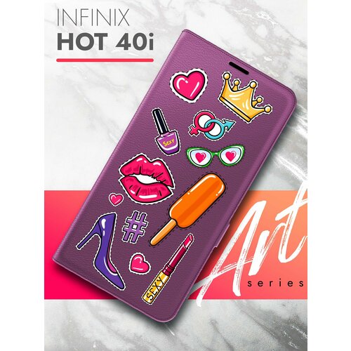 Чехол на Infinix HOT 40i (Инфиникс ХОТ 40и) фиолетовый книжка эко-кожа с функцией подставки и магнитами Book Case, Brozo (принт) Женские штучки чехол на infinix hot 30i инфиникс хот 30и черный книжка эко кожа с функцией подставки и магнитами book case brozo принт женские штучки