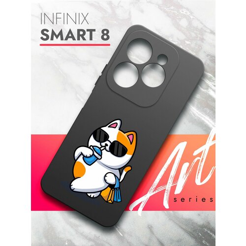 Чехол на Infinix Smart 8 (Инфиникс Смарт 8) черный матовый силиконовый с защитой (бортиком) вокруг камер, Brozo (принт) Котик пьет чехол на infinix smart 8 инфиникс смарт 8 черный матовый силиконовый с защитой бортиком вокруг камер brozo принт корги в пончике